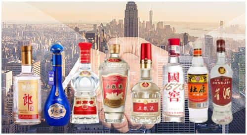 大东区回收名酒